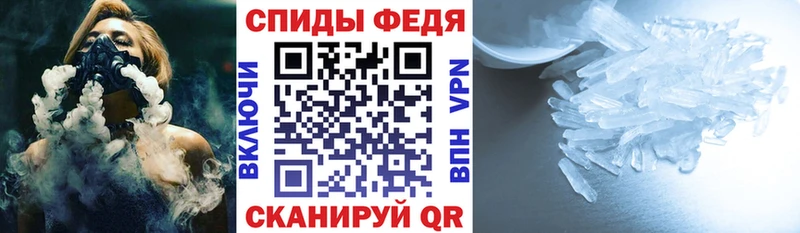 Купить где  Белый  Амфетамин Розовый 