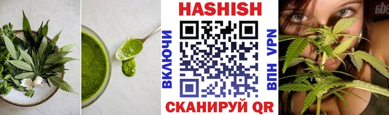 Canna-Cookies марихуана  Купить закладки  Белый 