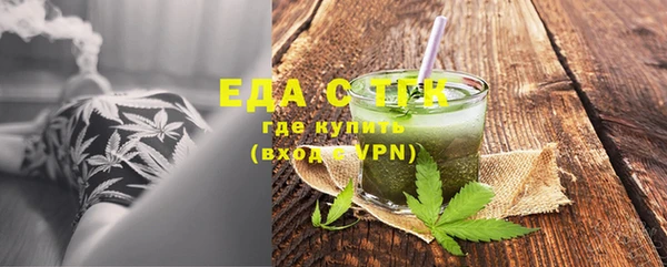 прущая мука Алексин