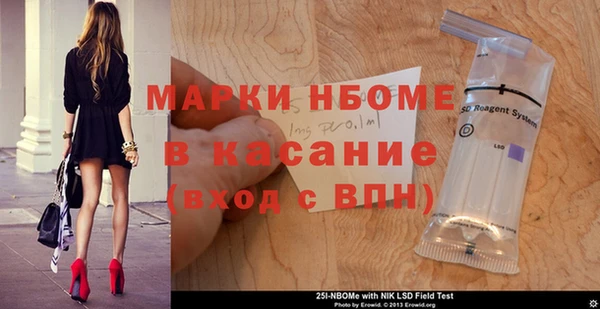 герыч Алзамай