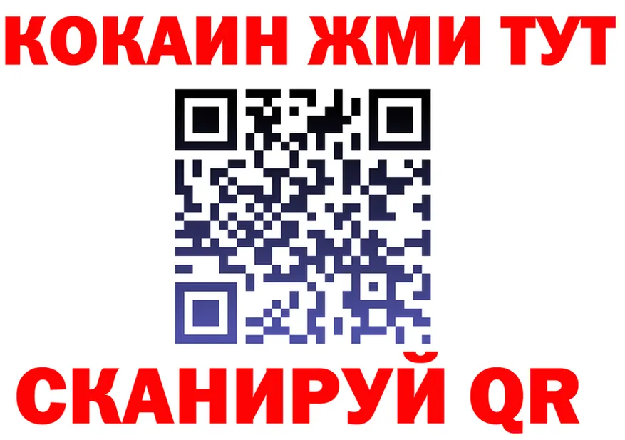 КОКАИН VHQ зеркало мориарти OMG Белый